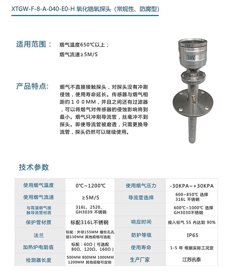 组合-1_页面_12.jpg
