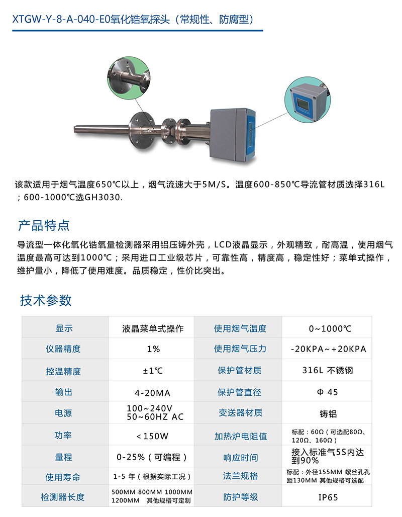组合-1_页面_11.jpg