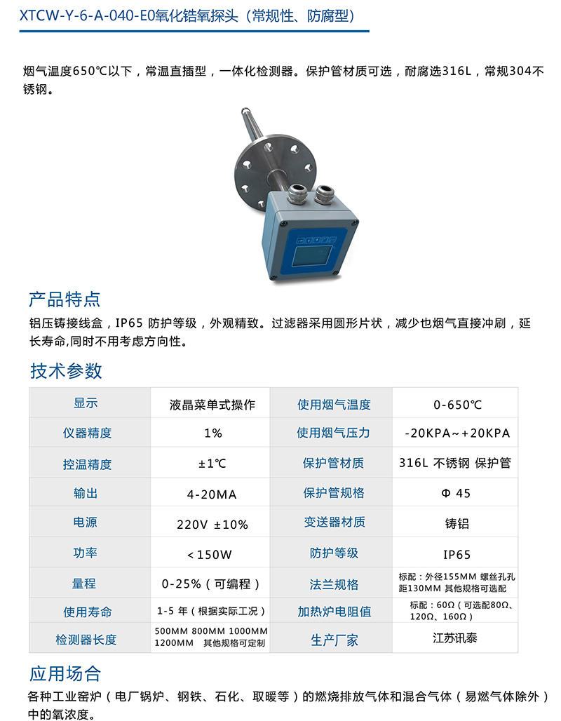 组合-1_页面_06.jpg