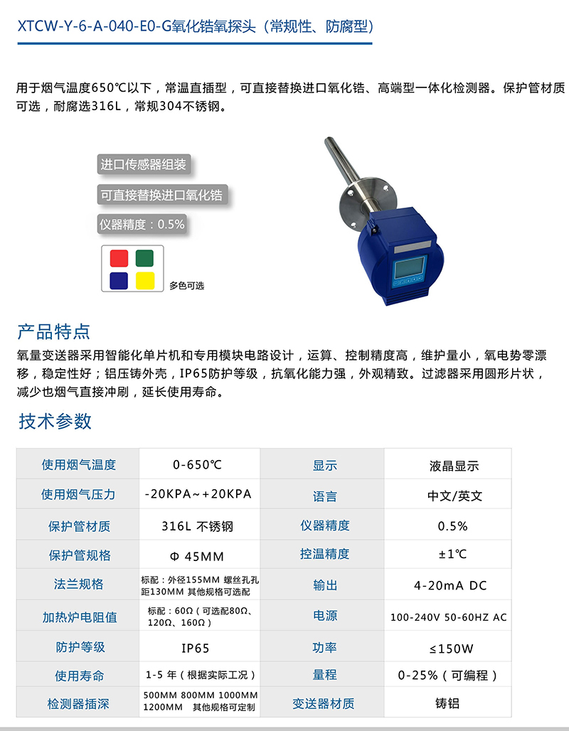 组合-1_页面_05.jpg